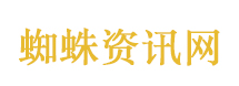 景区突遇暴风雨 游客称像